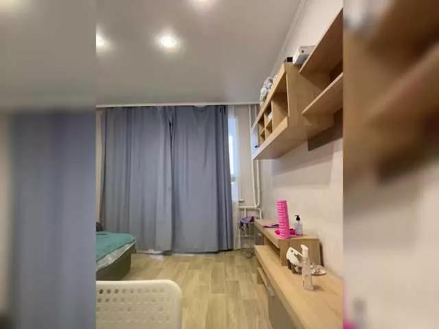 Ninimimi5555 from BongaCams