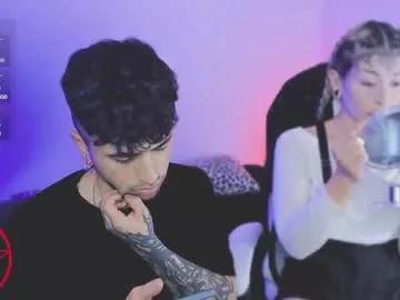 Freechat _baterchatur on Chaturbate