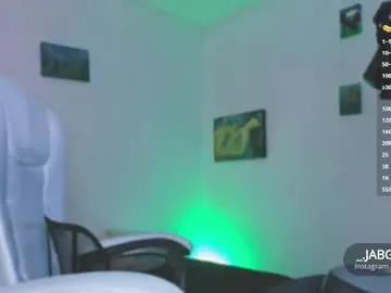 Freechat _baterchatur on Chaturbate