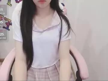 _girlcute_ —  Goal Is tease me wet with 311 remaining to goal! #teen #nature #squirt #anal #asian