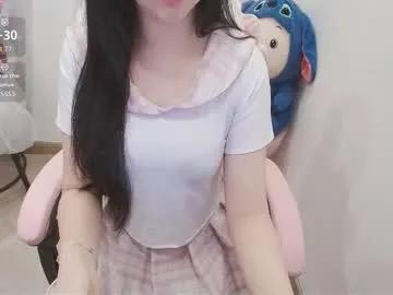 _girlcute_ from Chaturbate is Freechat
