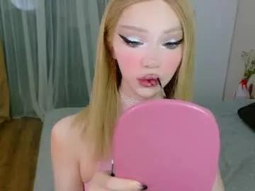 Freechat _paprika on Chaturbate