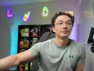 Chaturbate abbuddy920236 is Freechat abbuddy920236 — Im back... did you miss me ;) #asian #young #hairy #cum