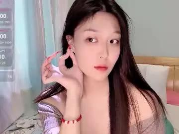 abby_min_min_173 from Chaturbate is Freechat