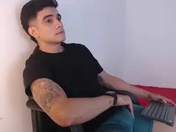 Freechat adama_soa on Chaturbate