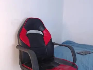 Freechat adama_soa on Chaturbate