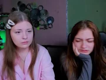 adele_meow — 'CrazyTicket': Hidden Cam show has ended