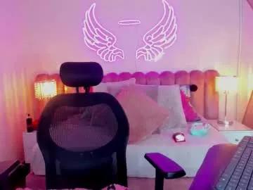 afrodita_meraki from Chaturbate is Freechat