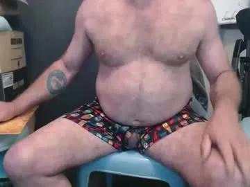 Freechat agharry1 on Chaturbate