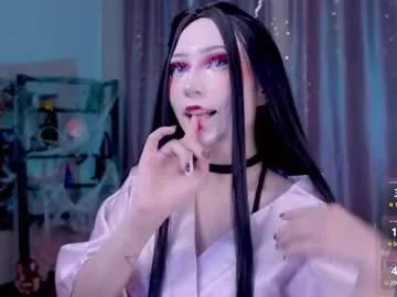 Freechat ahegame on Chaturbate