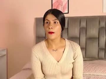aiilynn_1 from Chaturbate is Freechat