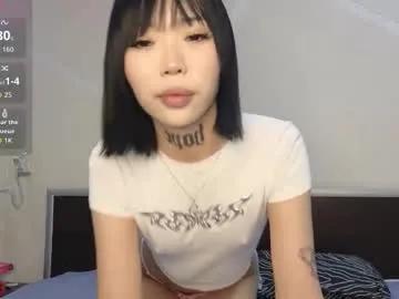 Freechat akame_yametekudasai on Chaturbate