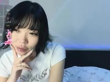 Chaturbate akame_yametekudasai is Freechat akame_yametekudasai — GOAL: pussy play  welcome #asian #new #teen #lovense #anal