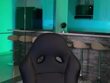 Freechat alan_vidal on Chaturbate