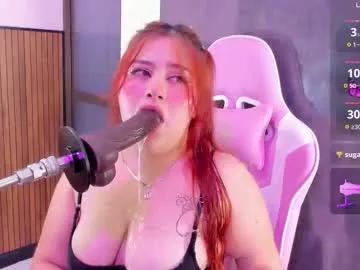 alana_glasses — GOAL: control machine x 2 min [95 tokens remaining] hi dear,let's Play pvt exclusive control free #deepthroat #fuckmachine #bigboobs #dirty #saliva