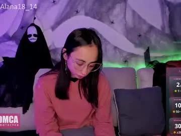 Freechat alana_pherson on Chaturbate