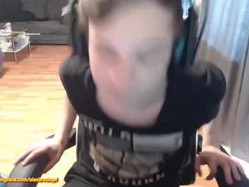 alexbrotkopf from Chaturbate is Freechat