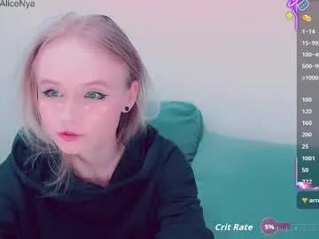 alicenya — #ahegao #young  #lovense  #cute #teen - Goal is : cum show #