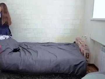 alisawyn on Chaturbate