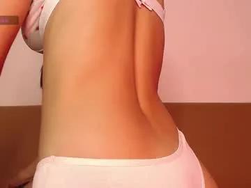 alisha_lims on Chaturbate