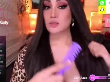 alluring_gemini on Chaturbate 