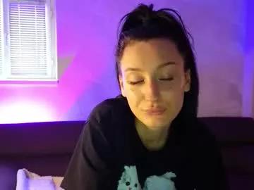 amandaa_reed from Chaturbate is Freechat