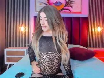 amber_keisy — full naked #femboy #new #natural #trans #couple [63 tokens remaining]
