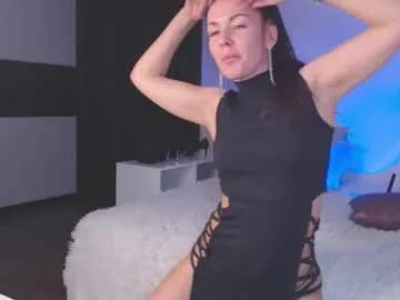 amelinamersi on Chaturbate