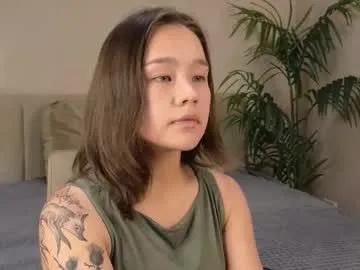 Freechat amieefackrell on Chaturbate