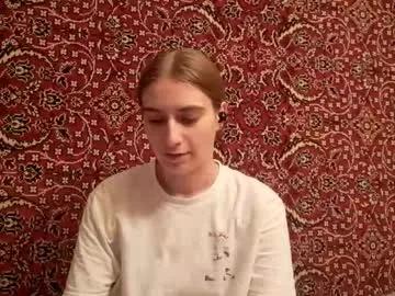 amiefetty from Chaturbate is Freechat