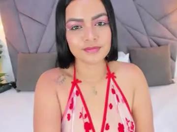 Freechat amiraston on Chaturbate