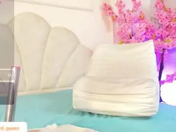 Freechat amykord on Chaturbate