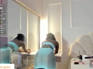 Freechat amykord on Chaturbate