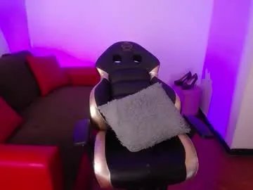 Freechat androm3da_ on Chaturbate