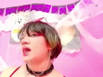 angelarumiee on Chaturbate