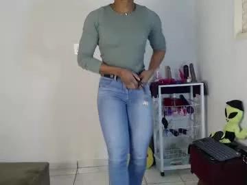anjinhama from Chaturbate is Freechat