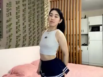 Freechat annabellegallego on Chaturbate
