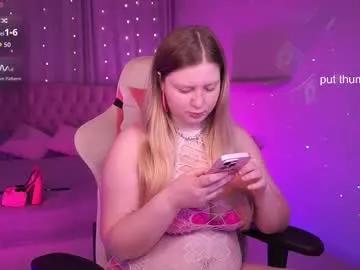Annamei_misa from Chaturbate