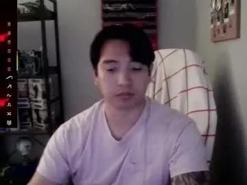arcadianking from Chaturbate is Freechat