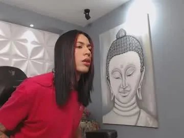 Private arohomlester on Chaturbate