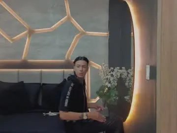 Private arohomlester on Chaturbate