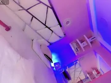 Freechat aryajanee on Chaturbate