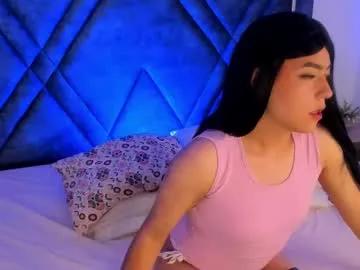 ash_monroee from Chaturbate is Freechat
