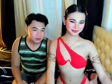 asian_fuckerxoxo from Chaturbate is Freechat