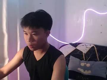 asian_prince_of_cock from Chaturbate is Freechat