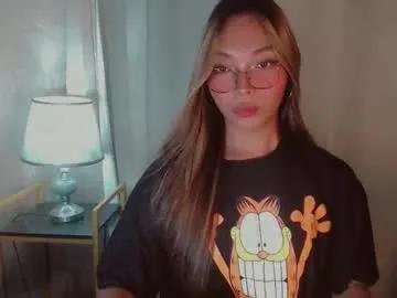 asianhottiesttamira from Chaturbate is Freechat