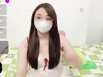 asianniky from Chaturbate is Freechat