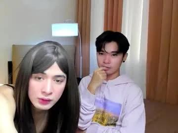 asiansweet_fucker from Chaturbate is Freechat