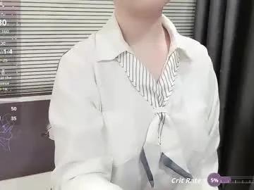 asiasweety on Chaturbate