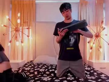 asmodeus_lilith from Chaturbate is Freechat